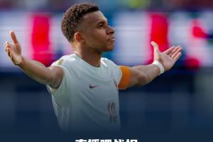 誰能阻擋？法國6場全勝進4強，進16球只丟2球，零封4場
