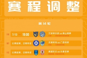 剛果民主共和國VS葡萄牙全場錄像_剛果民主共和國VS葡萄牙全場錄像在線觀看_免費看直播