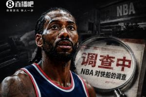 重磅加納vs世界杯小組賽英格蘭直播_重磅加納vs世界杯小組賽英格蘭直播在線觀看_免費(fèi)看直播