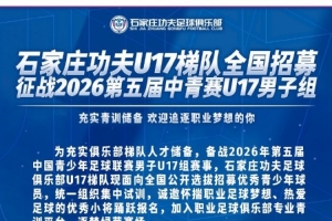 免費沙特阿拉伯對決佛得角首發(fā)陣容_免費沙特阿拉伯對決佛得角首發(fā)陣容在線觀看_免費看直播