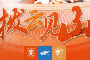 巴西對(duì)海地比分預(yù)測(cè)_巴西對(duì)海地比分預(yù)測(cè)在線觀看_免費(fèi)看直播