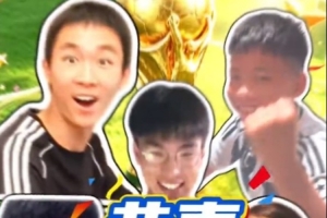 重磅沙特阿拉伯對佛得角全場錄像_重磅沙特阿拉伯對佛得角全場錄像在線觀看_免費看直播