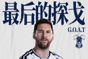免費世界杯小組賽德國大戰(zhàn)科特迪瓦直播入口_免費世界杯小組賽德國大戰(zhàn)科特迪瓦直播入口在線觀看_免費看直播