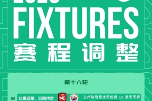 免費摩洛哥大戰(zhàn)巴西低調看直播_免費摩洛哥大戰(zhàn)巴西低調看直播在線觀看_免費看直播