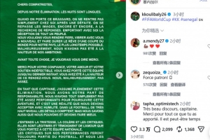 今日世界杯韓國對捷克在線觀看_今日世界杯韓國對捷克在線觀看在線觀看_免費(fèi)看直播