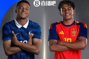 阿根廷對約旦jrs直播_阿根廷對約旦jrs直播在線觀看_免費看直播