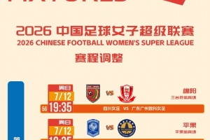 今日澳大利亞對決土耳其在線觀看_今日澳大利亞對決土耳其在線觀看在線觀看_免費看直播