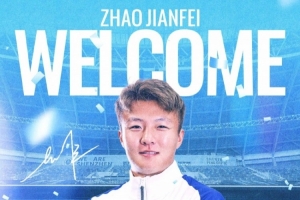 免費南非大戰(zhàn)韓國直播入口_免費南非大戰(zhàn)韓國直播入口在線觀看_免費看直播