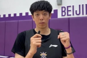 實時日本對荷蘭jrs直播_實時日本對荷蘭jrs直播在線觀看_免費看直播