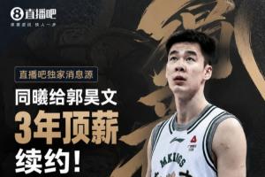 火爆海地大戰(zhàn)巴西賽事前瞻_火爆海地大戰(zhàn)巴西賽事前瞻在線觀看_免費看直播