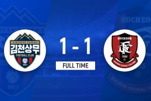 K聯(lián)賽：白棟圭頭球破門，金泉尚武1-1富川FC