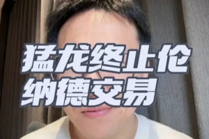 免費(fèi)伊朗對(duì)決世界杯比利時(shí)比分預(yù)測(cè)_免費(fèi)伊朗對(duì)決世界杯比利時(shí)比分預(yù)測(cè)在線觀看_免費(fèi)看直播