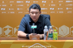 免費(fèi)世界杯小組賽突尼斯對(duì)荷蘭比分預(yù)測(cè)_免費(fèi)世界杯小組賽突尼斯對(duì)荷蘭比分預(yù)測(cè)在線觀看_免費(fèi)看直播