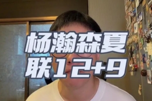極速庫拉索對科特迪瓦低調(diào)看直播_極速庫拉索對科特迪瓦低調(diào)看直播在線觀看_免費看直播