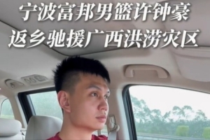 火爆海地VS世界杯巴西比賽回放_火爆海地VS世界杯巴西比賽回放在線觀看_免費看直播
