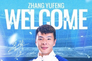 火爆尼克斯6對決馬刺首發(fā)陣容_火爆尼克斯6對決馬刺首發(fā)陣容在線觀看_免費(fèi)看直播
