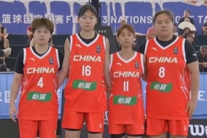 南非vs墨西哥直播入口_南非vs墨西哥直播入口在線觀看_免費(fèi)看直播