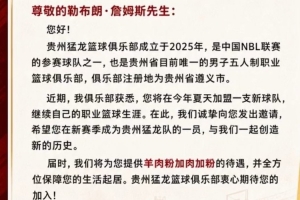 火爆世界杯小組賽捷克對(duì)陣墨西哥低調(diào)看直播_火爆世界杯小組賽捷克對(duì)陣墨西哥低調(diào)看直播在線觀看_免費(fèi)看直播