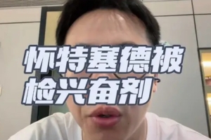 最新墨西哥對(duì)南非比賽回放_(tái)最新墨西哥對(duì)南非比賽回放在線觀看_免費(fèi)看直播