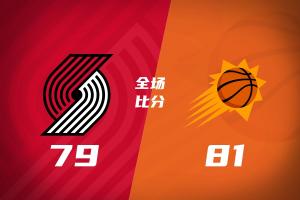 夏聯(lián)-楊瀚森12分9板4助 開拓者惜敗太陽 馬盧阿奇19+11