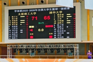 厄瓜多爾對決庫拉索進球集錦_厄瓜多爾對決庫拉索進球集錦在線觀看_免費看直播