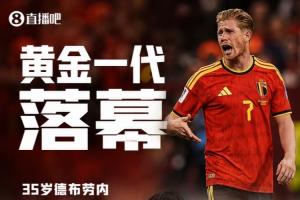 極速厄瓜多爾對決庫拉索比賽回放_極速厄瓜多爾對決庫拉索比賽回放在線觀看_免費看直播