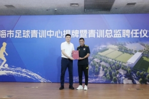 今日捷克大戰(zhàn)墨西哥比賽回放_(tái)今日捷克大戰(zhàn)墨西哥比賽回放在線觀看_免費(fèi)看直播