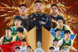 極速世界杯小組賽哥倫比亞vs剛果民主共和國(guó)直播入口_極速世界杯小組賽哥倫比亞vs剛果民主共和國(guó)直播入口在線觀看_免費(fèi)看直播
