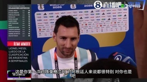 世界杯小組賽巴西vs海地jrs直播_世界杯小組賽巴西vs海地jrs直播在線觀看_免費看直播