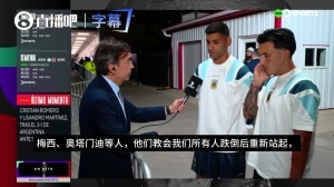 免費瑞士對世界杯小組賽卡塔爾低調(diào)看直播_免費瑞士對世界杯小組賽卡塔爾低調(diào)看直播在線觀看_免費看直播