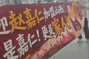 最新科特迪瓦對(duì)世界杯小組賽庫(kù)拉索全場(chǎng)錄像_最新科特迪瓦對(duì)世界杯小組賽庫(kù)拉索全場(chǎng)錄像在線觀看_免費(fèi)看直播