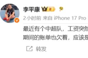 最新美國vs巴拉圭在線觀看_最新美國vs巴拉圭在線觀看在線觀看_免費看直播