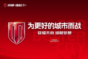 極速科特迪瓦VS庫拉索在線觀看_極速科特迪瓦VS庫拉索在線觀看在線觀看_免費看直播