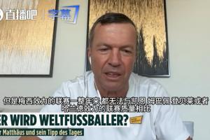 最新尼克斯vs馬刺低調(diào)看直播_最新尼克斯vs馬刺低調(diào)看直播在線觀看_免費(fèi)看直播