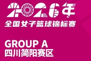 最新庫拉索對世界杯德國jrs直播_最新庫拉索對世界杯德國jrs直播在線觀看_免費看直播