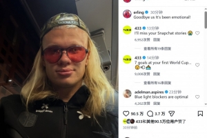 重磅厄瓜多爾對德國直播_重磅厄瓜多爾對德國直播在線觀看_免費看直播