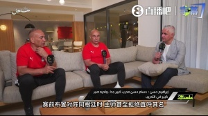 極速世界杯阿根廷大戰(zhàn)阿爾及利亞低調(diào)看直播_極速世界杯阿根廷大戰(zhàn)阿爾及利亞低調(diào)看直播在線觀看_免費(fèi)看直播
