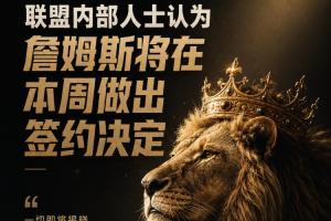極速埃及大戰(zhàn)比利時(shí)比賽回放_(tái)極速埃及大戰(zhàn)比利時(shí)比賽回放在線觀看_免費(fèi)看直播