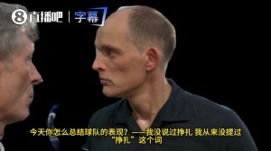 火爆摩洛哥vs世界杯小組賽蘇格蘭賽事前瞻_火爆摩洛哥vs世界杯小組賽蘇格蘭賽事前瞻在線(xiàn)觀(guān)看_免費(fèi)看直播