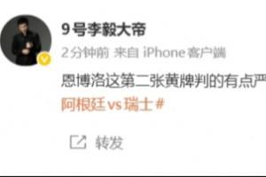 最新西班牙對世界杯小組賽烏拉圭首發(fā)陣容_最新西班牙對世界杯小組賽烏拉圭首發(fā)陣容在線觀看_免費(fèi)看直播