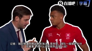 馬刺vs尼克斯4jrs直播_馬刺vs尼克斯4jrs直播在線觀看_免費看直播