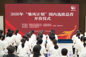 重磅世界杯小組賽海地vs蘇格蘭首發(fā)陣容_重磅世界杯小組賽海地vs蘇格蘭首發(fā)陣容在線觀看_免費(fèi)看直播