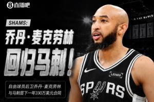 巴掌馬對(duì)陣英格蘭比賽回放_(tái)巴掌馬對(duì)陣英格蘭比賽回放在線觀看_免費(fèi)看直播