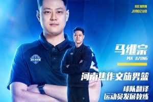 今日埃及對(duì)陣伊朗首發(fā)陣容_今日埃及對(duì)陣伊朗首發(fā)陣容在線觀看_免費(fèi)看直播