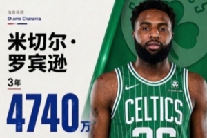 最新墨西哥對陣韓國直播_最新墨西哥對陣韓國直播在線觀看_免費(fèi)看直播
