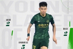 伊拉克VS法國賽事前瞻_伊拉克VS法國賽事前瞻在線觀看_免費看直播