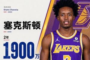 完美錯(cuò)峰！塞克斯頓去騎士詹姆斯走人 來湖人詹姆斯又走了