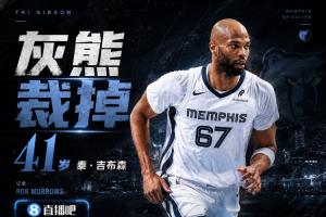 極速比利時對決伊朗進球集錦_極速比利時對決伊朗進球集錦在線觀看_免費看直播