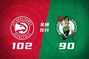 夏聯(lián)-老鷹輕取綠軍 科比·約翰遜30分7板 塞納克16分5板4帽