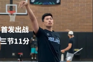 世界杯法國(guó)vs伊拉克進(jìn)球集錦_世界杯法國(guó)vs伊拉克進(jìn)球集錦在線觀看_免費(fèi)看直播